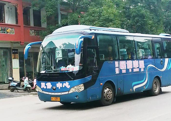 Yangshuo Shuttle Bus