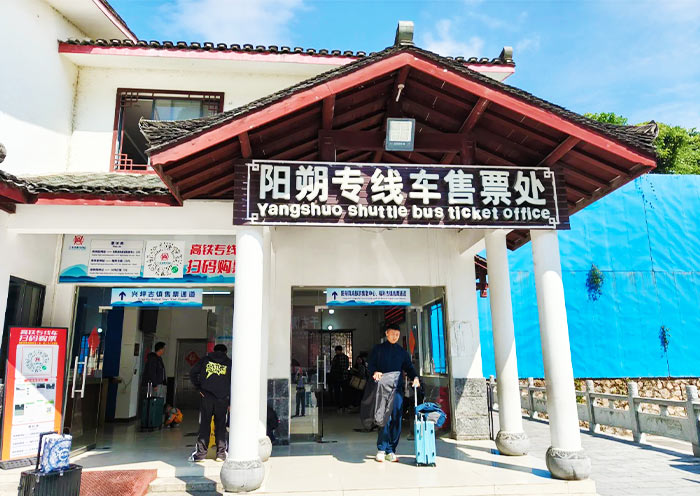 Yangshuo Shuttle Bus Ticket Booking