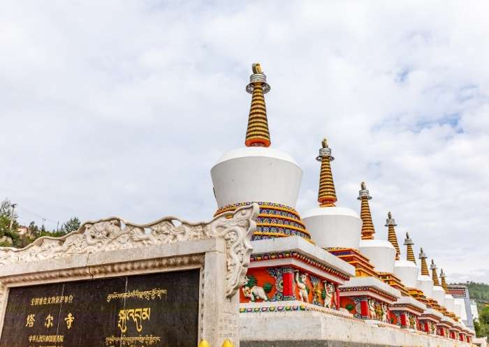 Ta'er Monastery in Xining