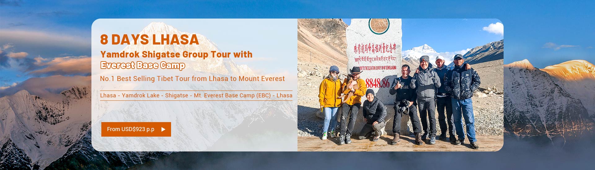 Tibet Tour