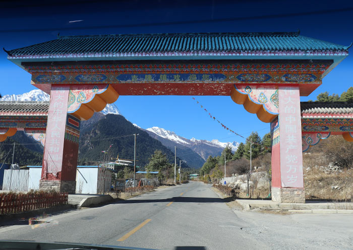 Gyirong Border Town, Tibet