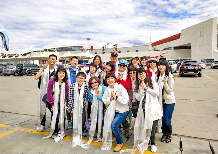 Lhasa Airport