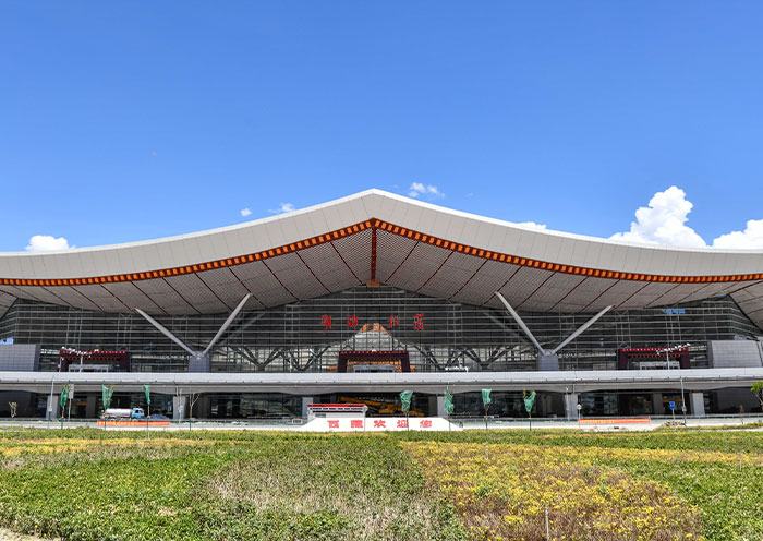 Lhasa Gonggar International Airport