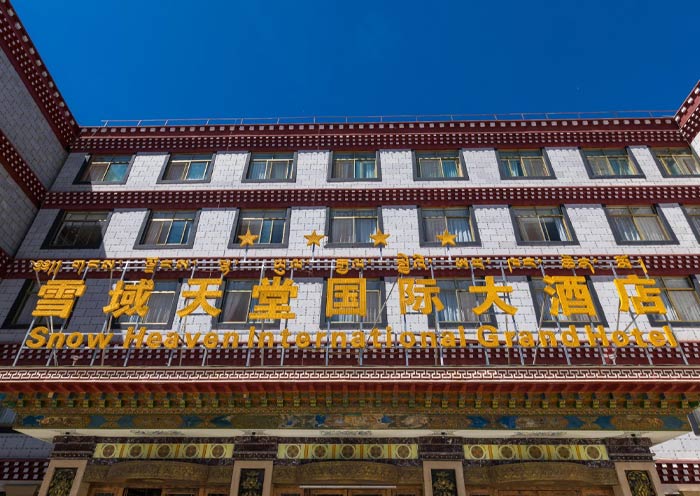Lhasa Snow Heaven International Hotel