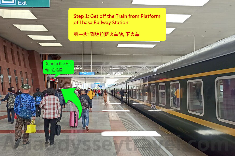 How to Exit Lhasa Railway Station