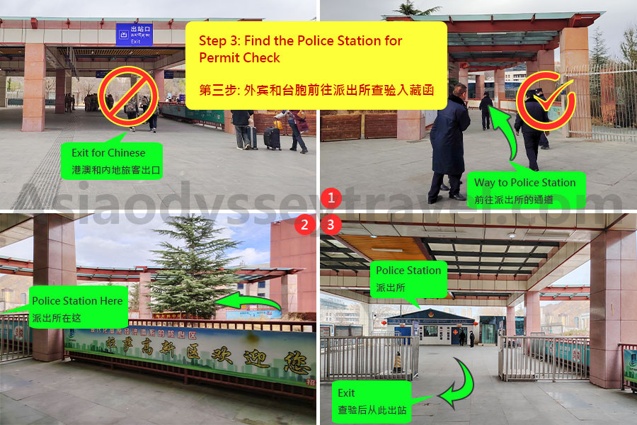 How to Exit Lhasa Railway Station