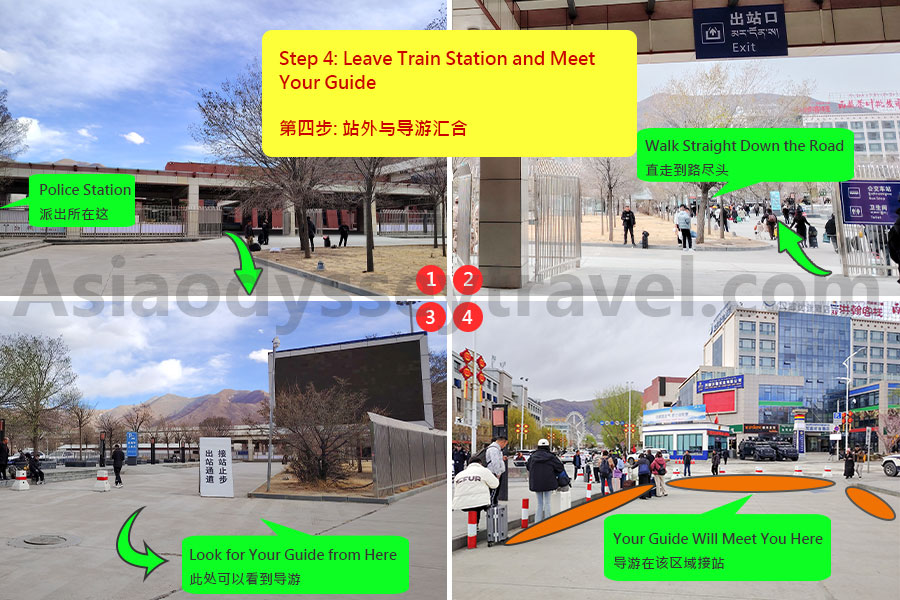 How to Exit Lhasa Railway Station
