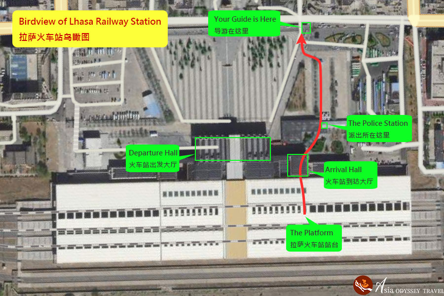How to Exit Lhasa Railway Station