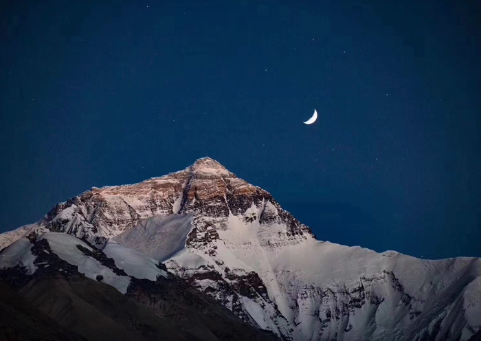 Everest Base Camp