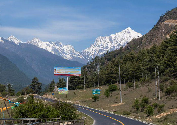 Mount Riwu Bamba in Gyirong, Tibet