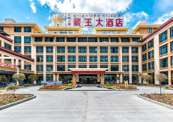 Hotel in Bomi, Nyingchi
