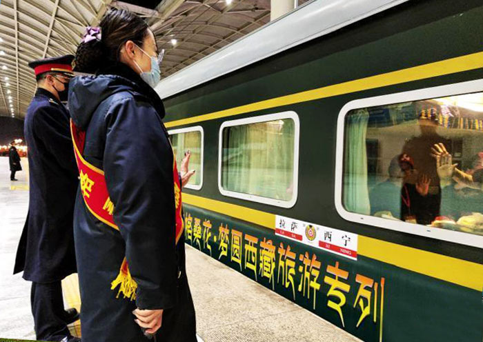 Xining Tibet Train Tour
