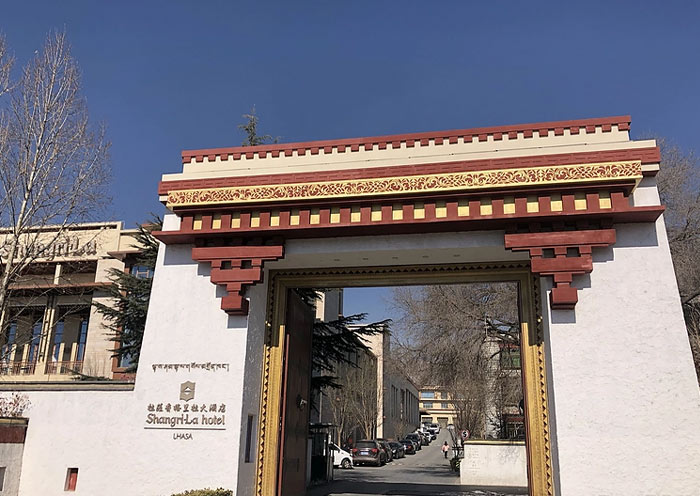 Shangri-La Hotel in Lhasa