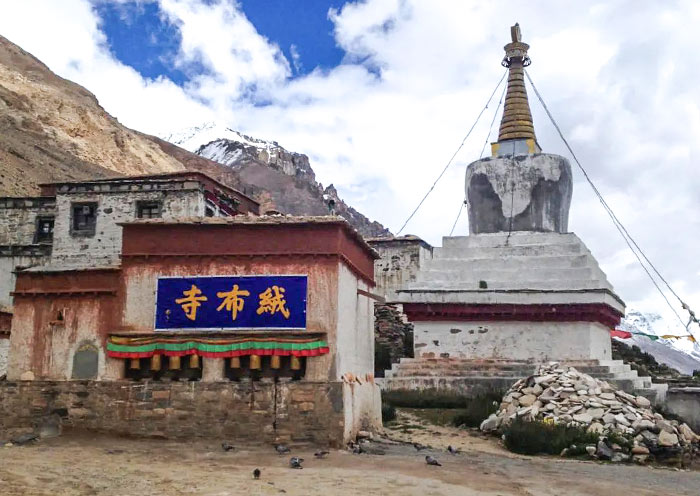 Rongbuk Monastery