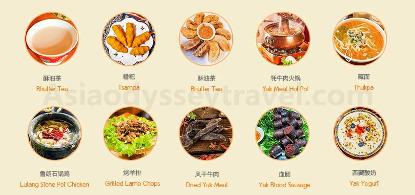 Tibet food