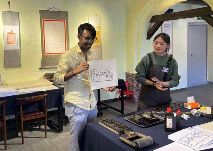 Lhasa Traditional Handicraft Art Center