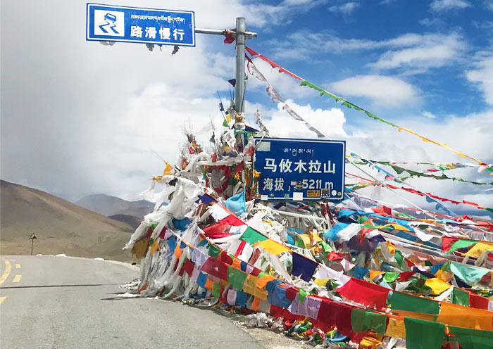 Lake Manasarovar in Tibet