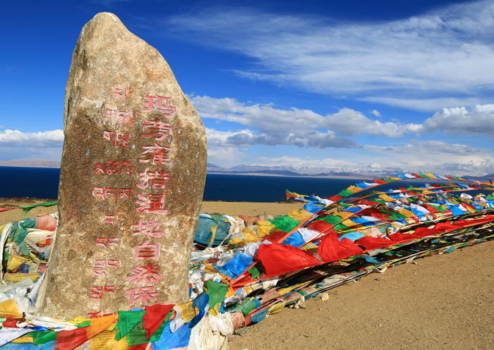 Lake Manasarovar, a Sacred Lake in Tibet Lake Manasarovar in Tibet