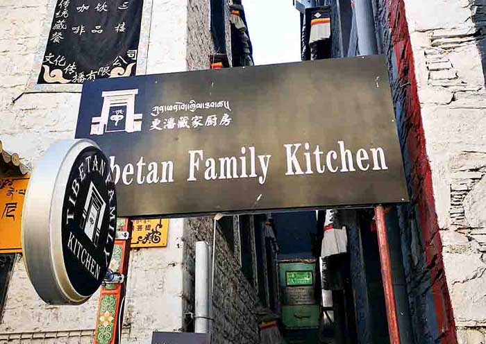 Lhasa Restaurant