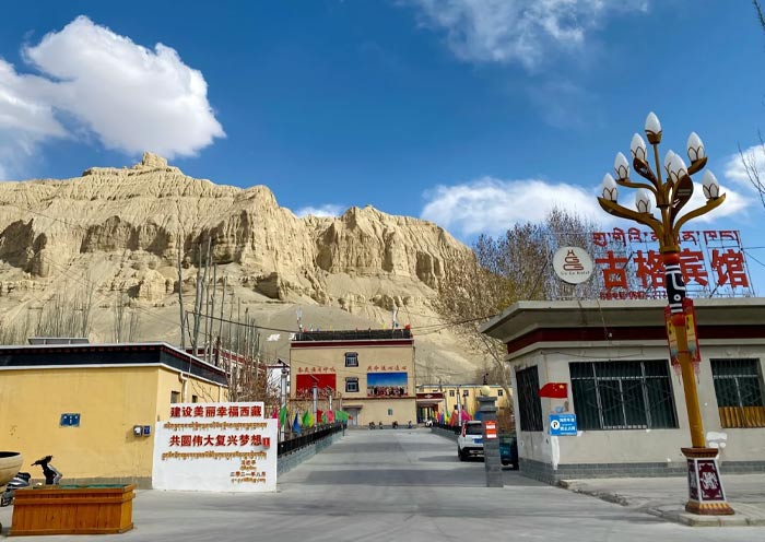 Hotels in Zhada County