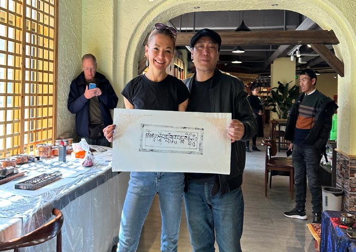 Tibetan Calligraphy & Block Printing, Lhasa Tibetan Calligraphy & Block Printing, Lhasa