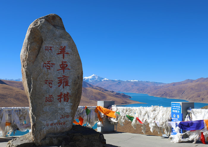 Mount Kailash tour