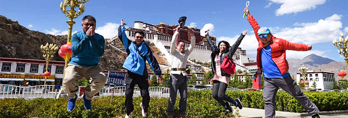 Tibet Discovery Tours