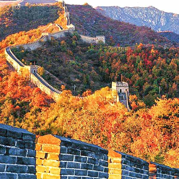 China Tour & Travel Articles
