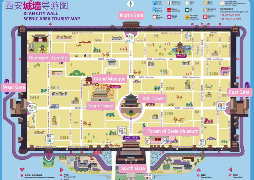 Xian City Wall Map
