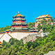 China Tour Review