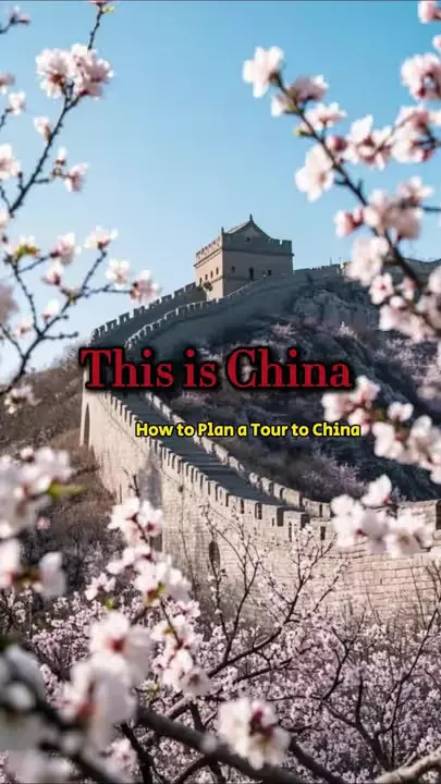 How to Plan A Tour to China: The Ultimate 2025 Travel Guide