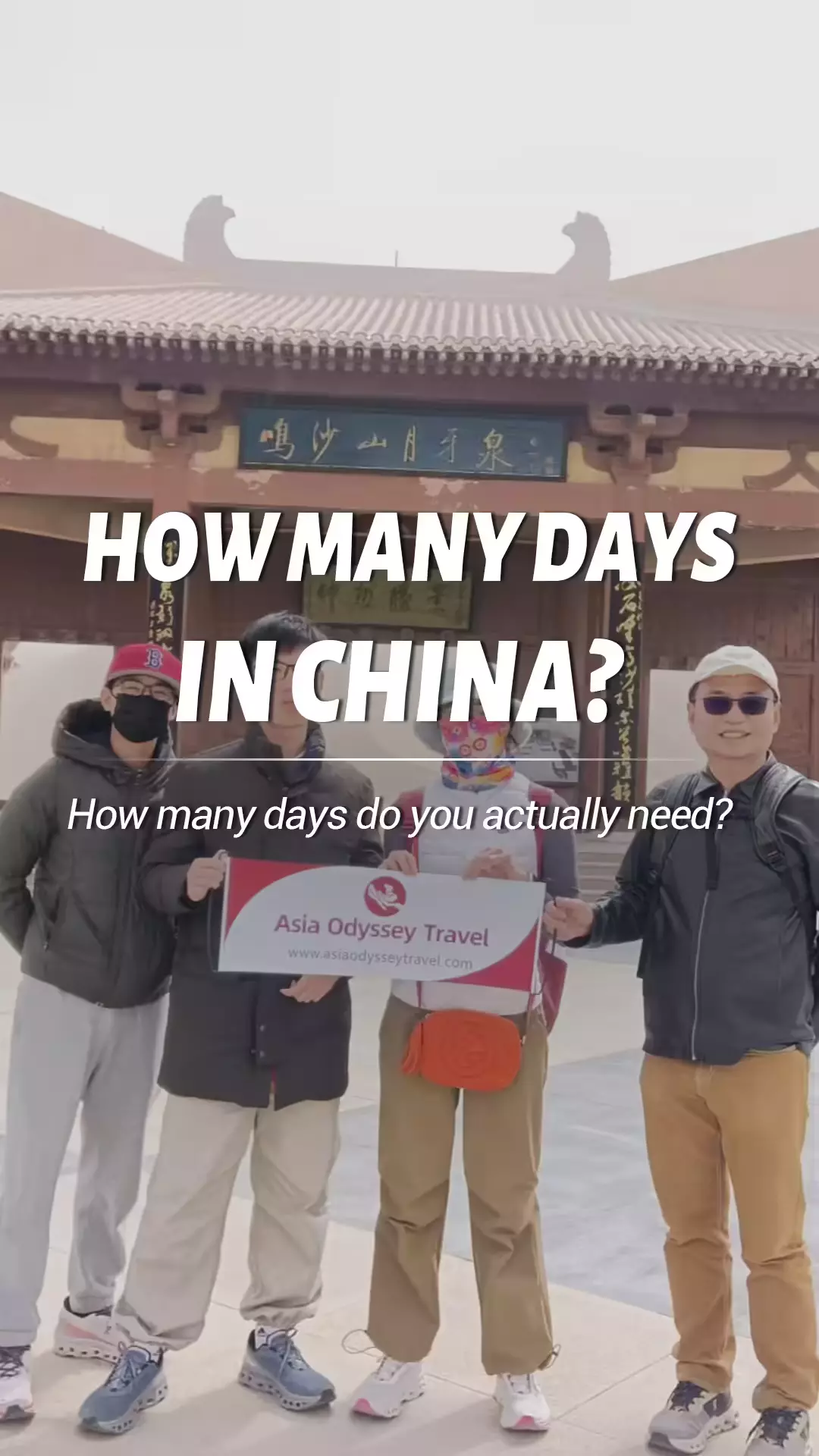 What's the Perfect Days Needed in China?