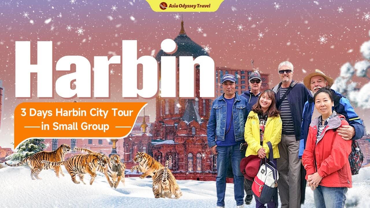 Affordable 3 Days Harbin City Tour in Small Group Affordable 3 Days Harbin City Tour in Small Group